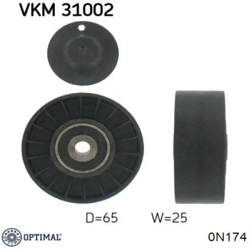 Купить 0N174 Optimal Паразитный ролик
