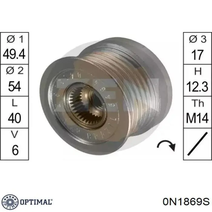 Натяжной ролик 0N1869S Optimal