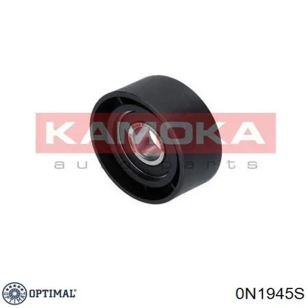 Натяжной ролик 0N1945S Optimal