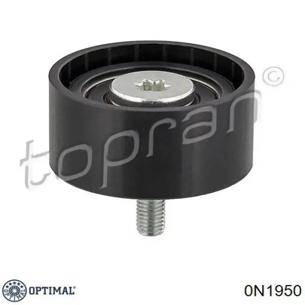 Паразитный ролик 0N1950 Optimal