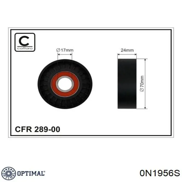 Натяжной ролик 0N1956S Optimal