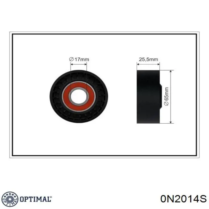 Натяжной ролик 0N2014S Optimal