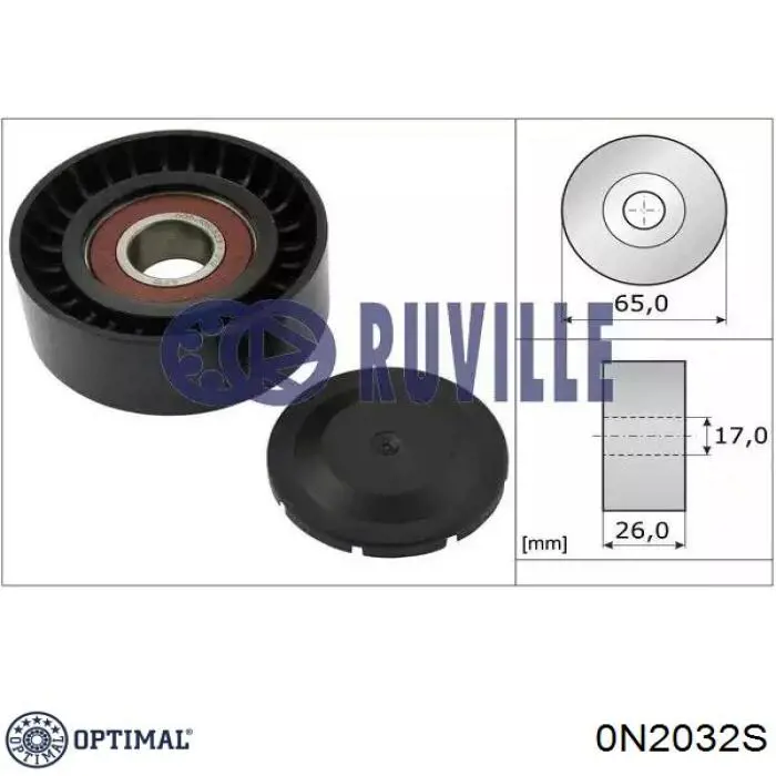 Ролик натяжителя приводного ремня Optimal 0N2032S