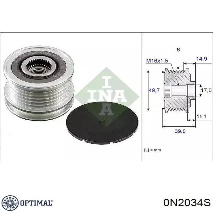 Натяжной ролик 0N2034S Optimal