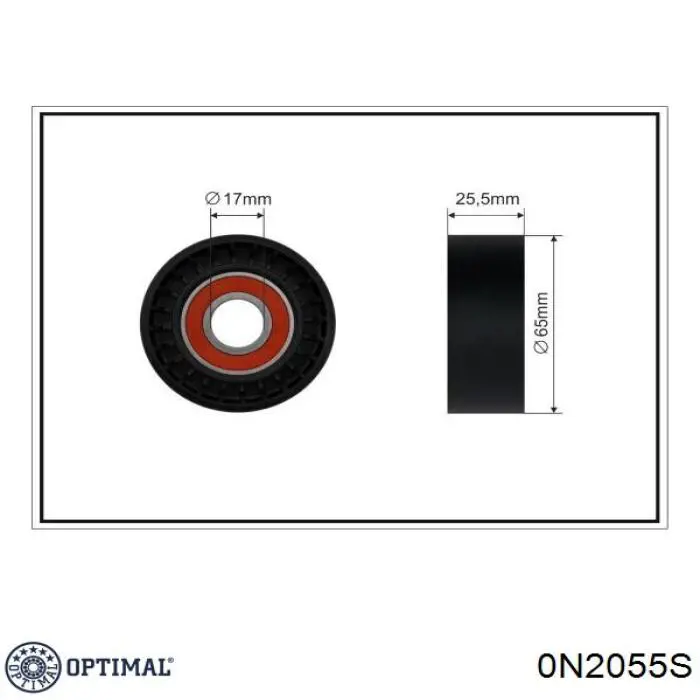 0N2055S Optimal