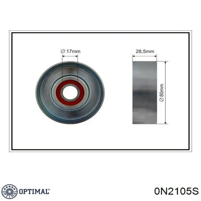 Купить 0N2105S Optimal Натяжной ролик