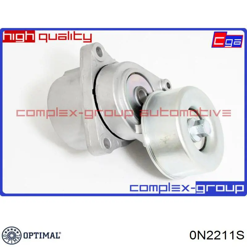 Натяжной ролик Optimal 0N2211S цена, от 14.00 USD
