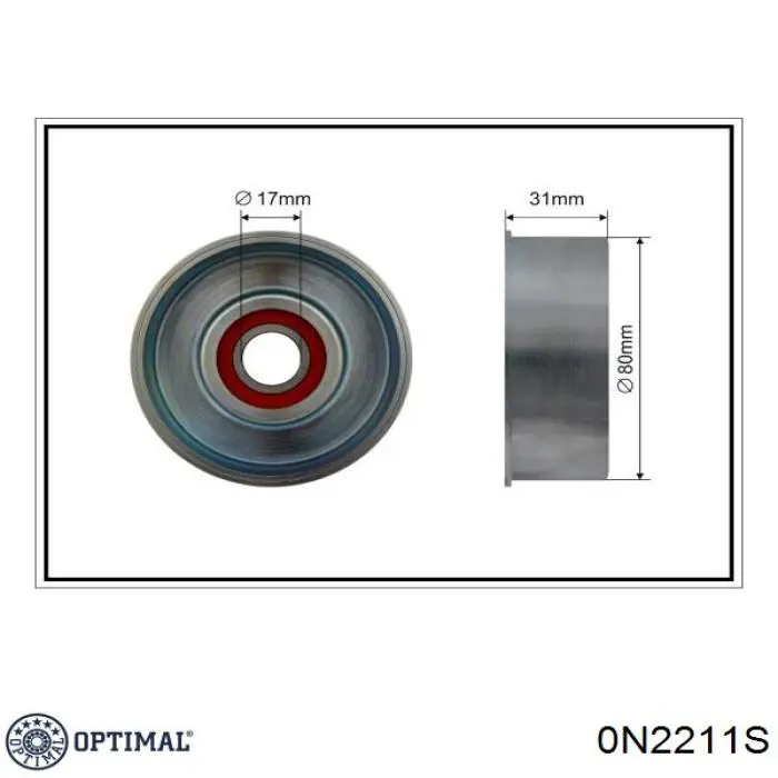 Натяжной ролик 0N2211S Optimal