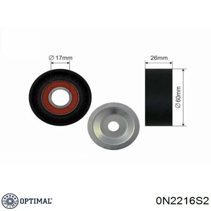 Купить 0N2216S2 Optimal Натяжной ролик