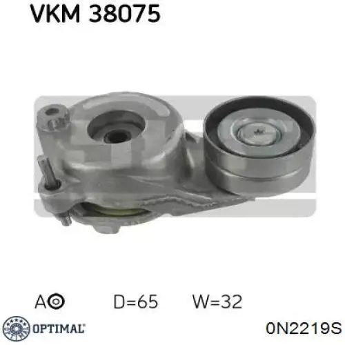 Купить 0N2219S Optimal Натяжной ролик