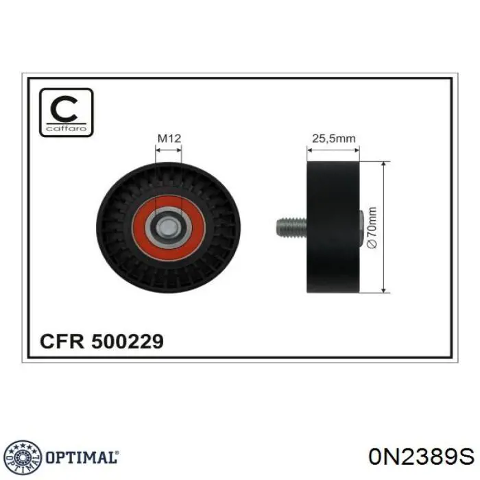 Купить 0N2389S Optimal Натяжной ролик