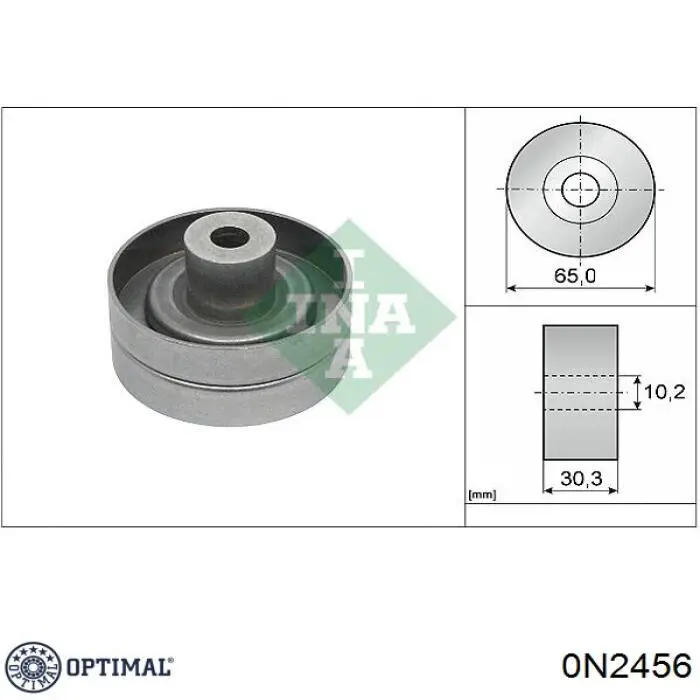 Паразитный ролик 0N2456 Optimal