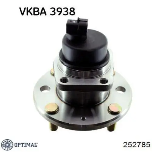 Ступицы задних колес Optimal 252785 цена, от 65.42 USD