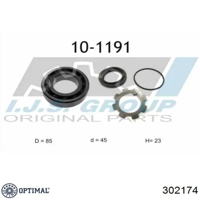 Купить 302174 Optimal Подшипник задней ступицы