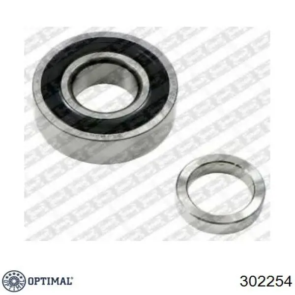 Купить VKBA951 SKF Подшипник задней ступицы