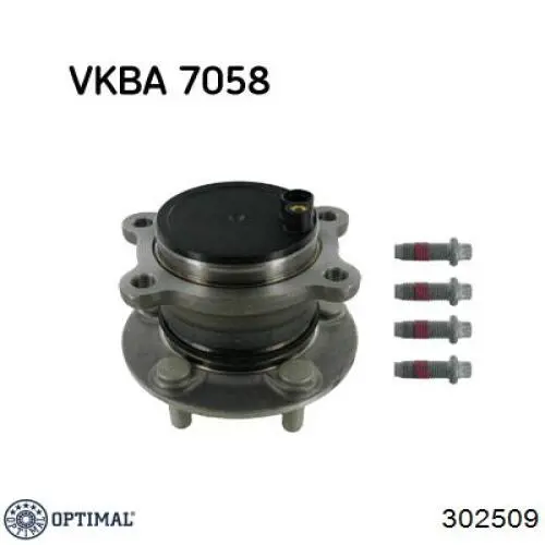 Ступица заднего колеса Optimal 302509