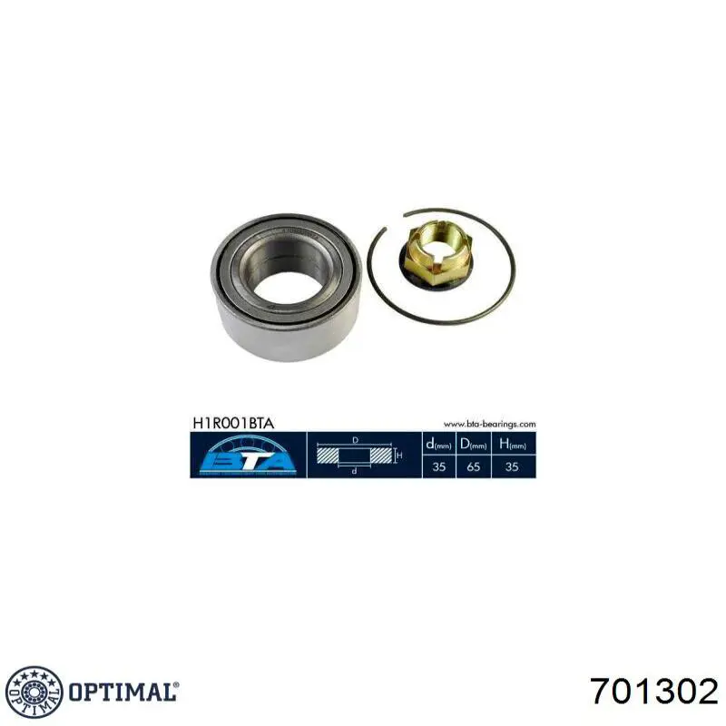 Подшипник ступицы 701302 Optimal