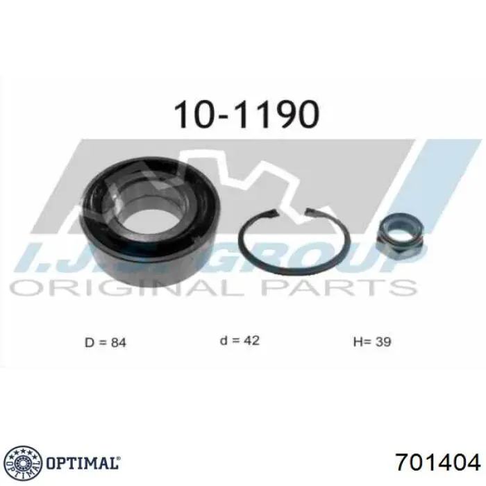 Купить 701404 Optimal Подшипник передней ступицы