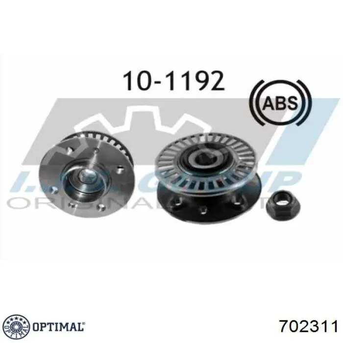 Купить 7701204692 Renault (RVI) Задняя шпиндель