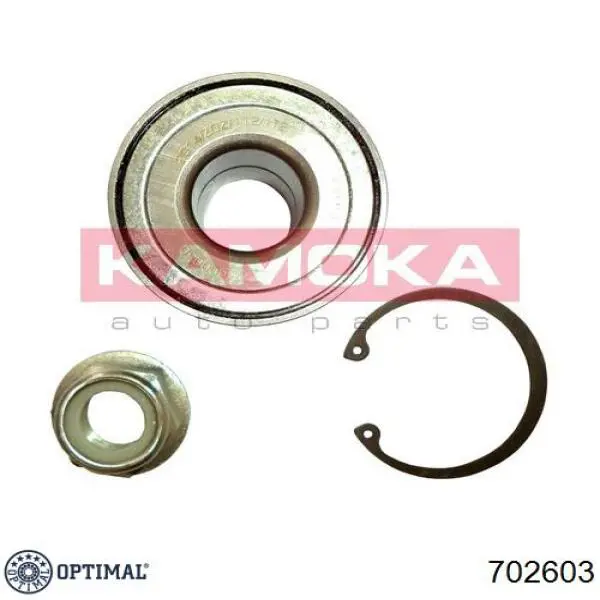 Купить 702603 Optimal Диск тормозной задний