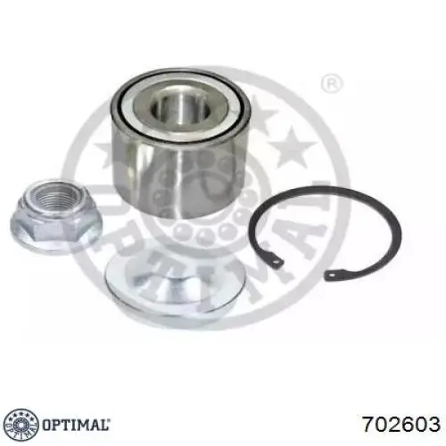Задний тормозной диск Optimal 702603 цена, от 33.88 USD