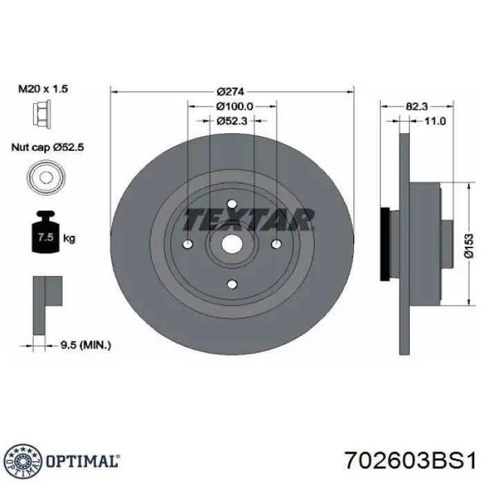 702603BS1 Optimal Дисковый тормоз