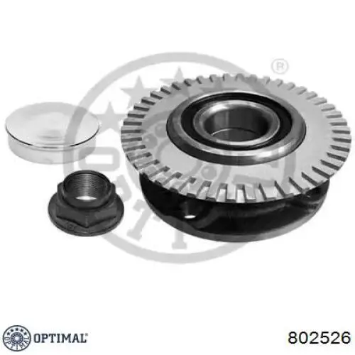 Купить 0082462175 Fiat/Alfa/Lancia Задняя шпиндель