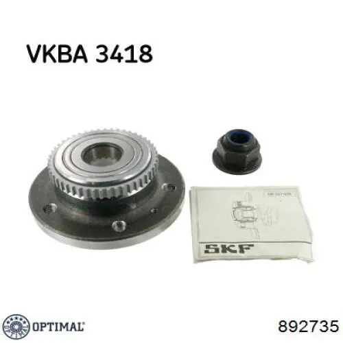 Ступицы задних колес Optimal 892735 цена, от 47.89 USD