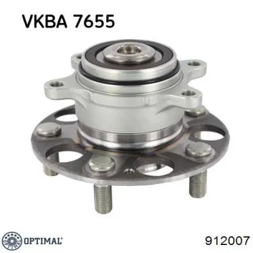 Ступица заднего колеса SNR R174109