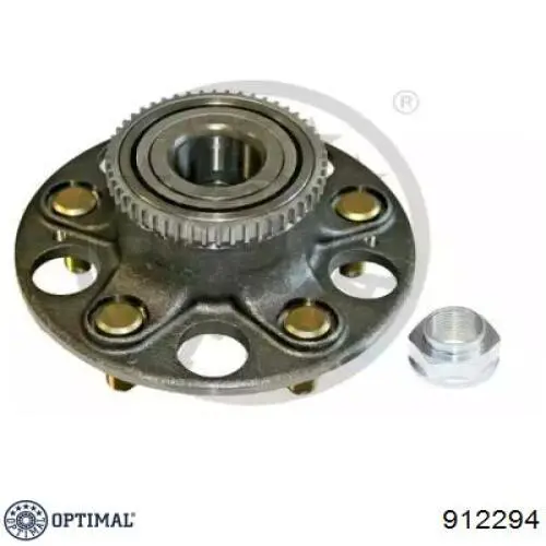 Ступицы задних колес Japko 424036 цена, от 59.45 USD