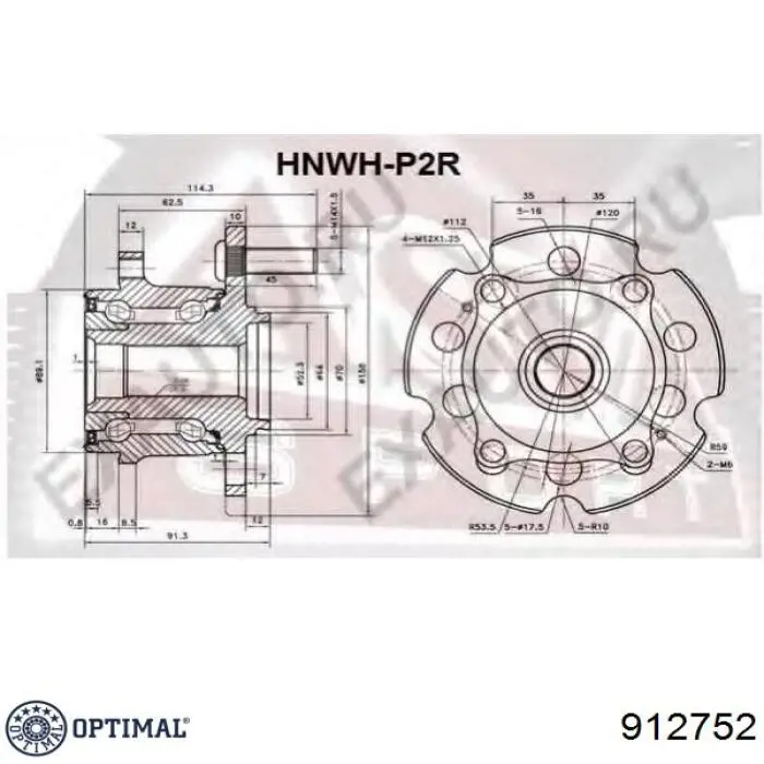 Ступица задняя 912752 Optimal