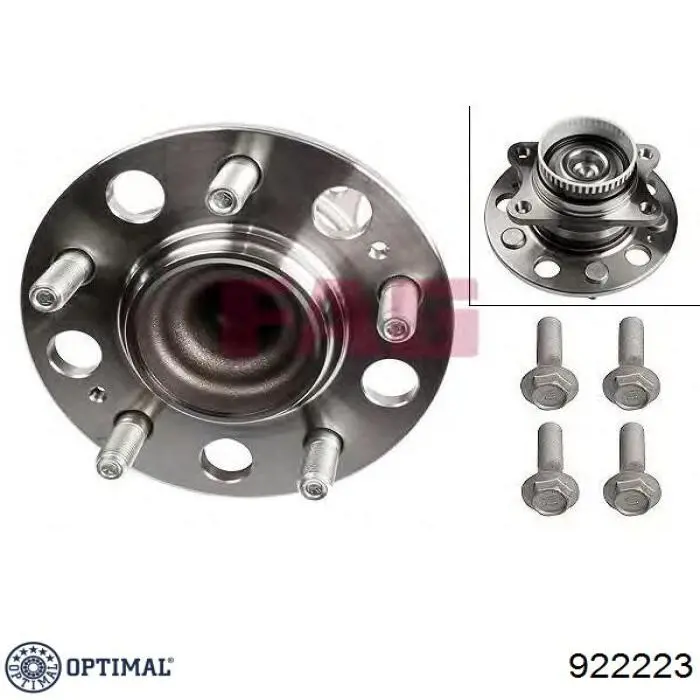 Ступицы задних колес Optimal 922223 цена, от 63.85 USD