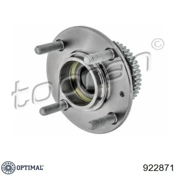 Ступицы задних колес Optimal 922871 цена, от 57.48 USD