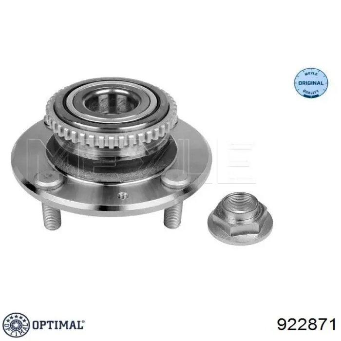 Купить 922871 Optimal Задняя шпиндель