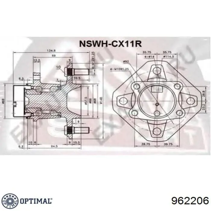 Ступицы задних колес Optimal 962206 цена, от 57.07 USD