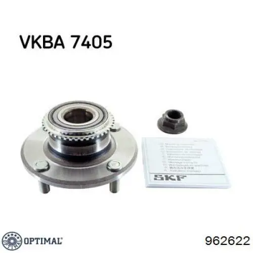 Задняя ступица 962622 Optimal