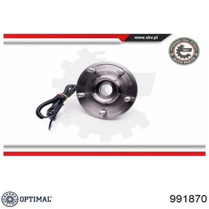 Передняя ступица 991870 Optimal