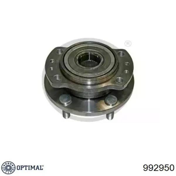 Ступицы задних колес SKF BR930066 цена, от 72.69 USD