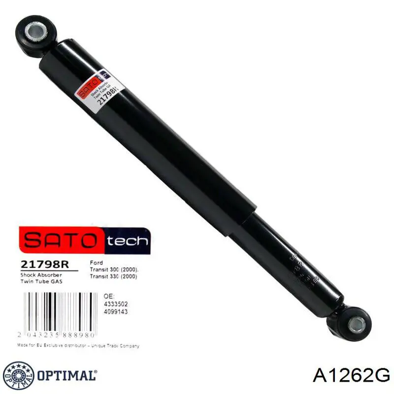 Амортизатор задний A1262G Optimal