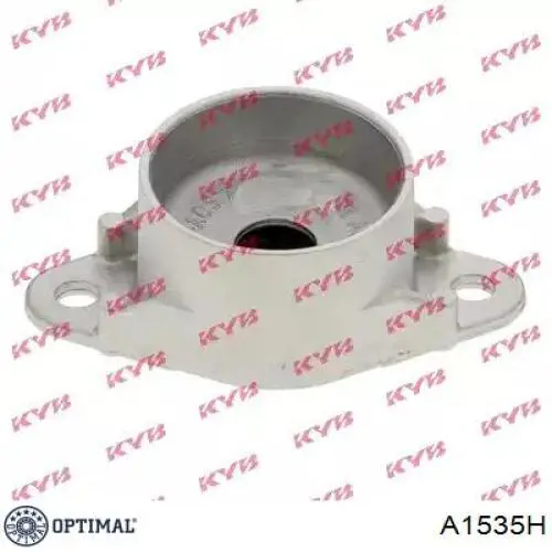Амортизатор задний A1535H Optimal