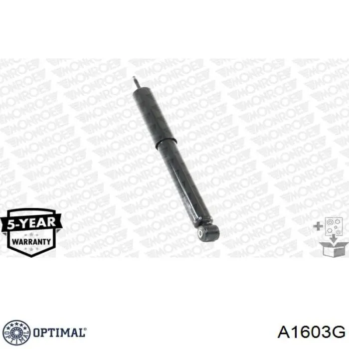 Амортизатор задний A1603G Optimal