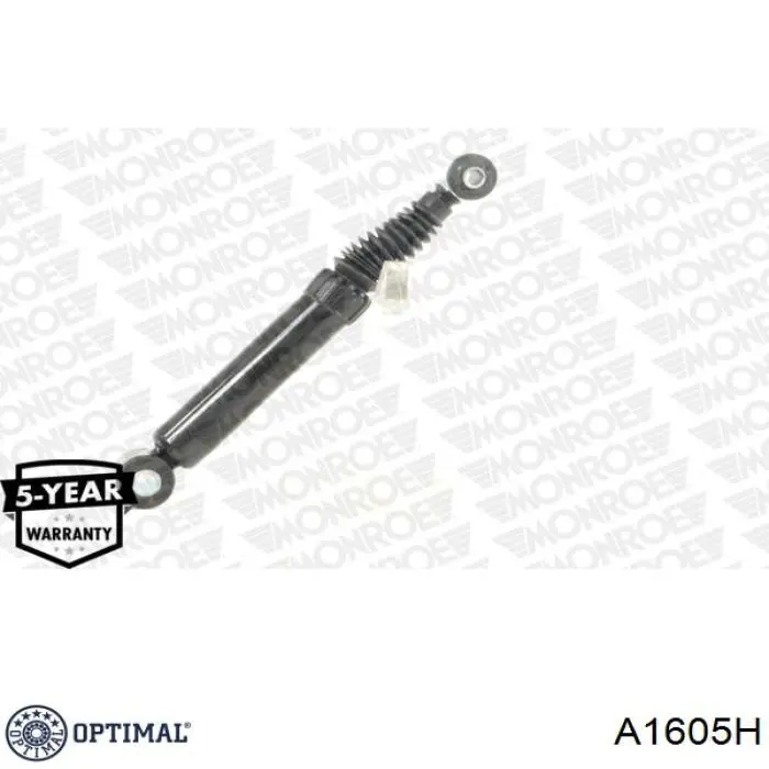 Амортизатор задний A1605H Optimal