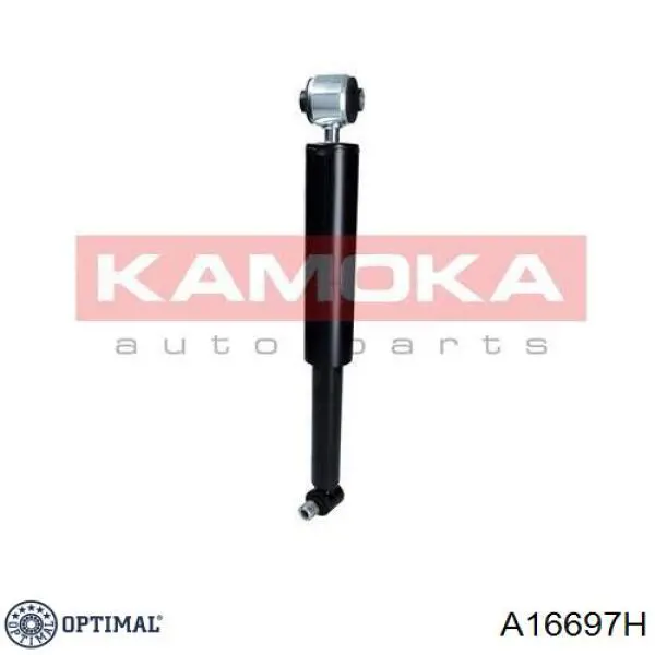 Стойка амортизатора задняя Record 004526 цена, от 25.70 USD