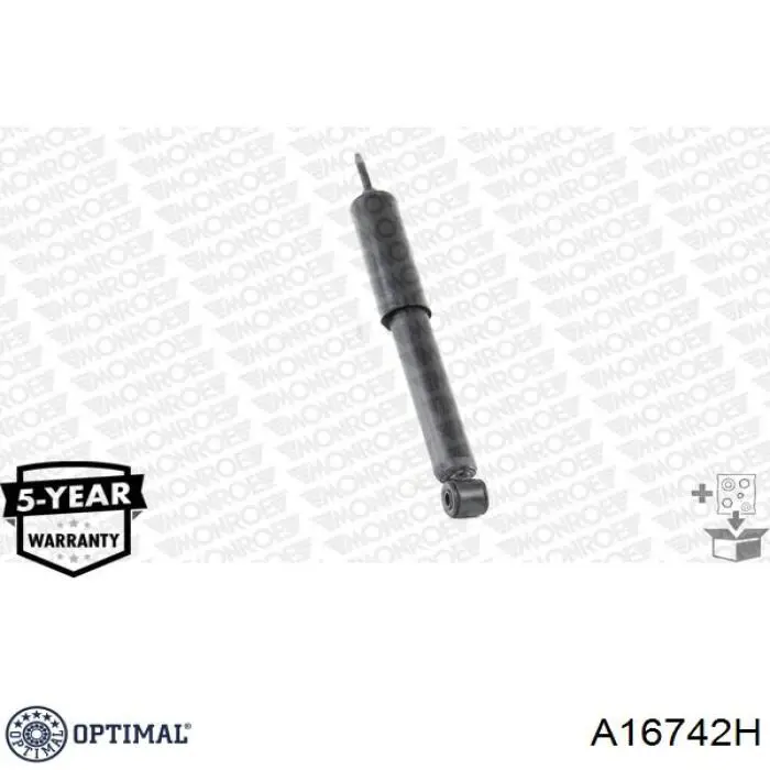 A16742H Optimal Стойка передняя