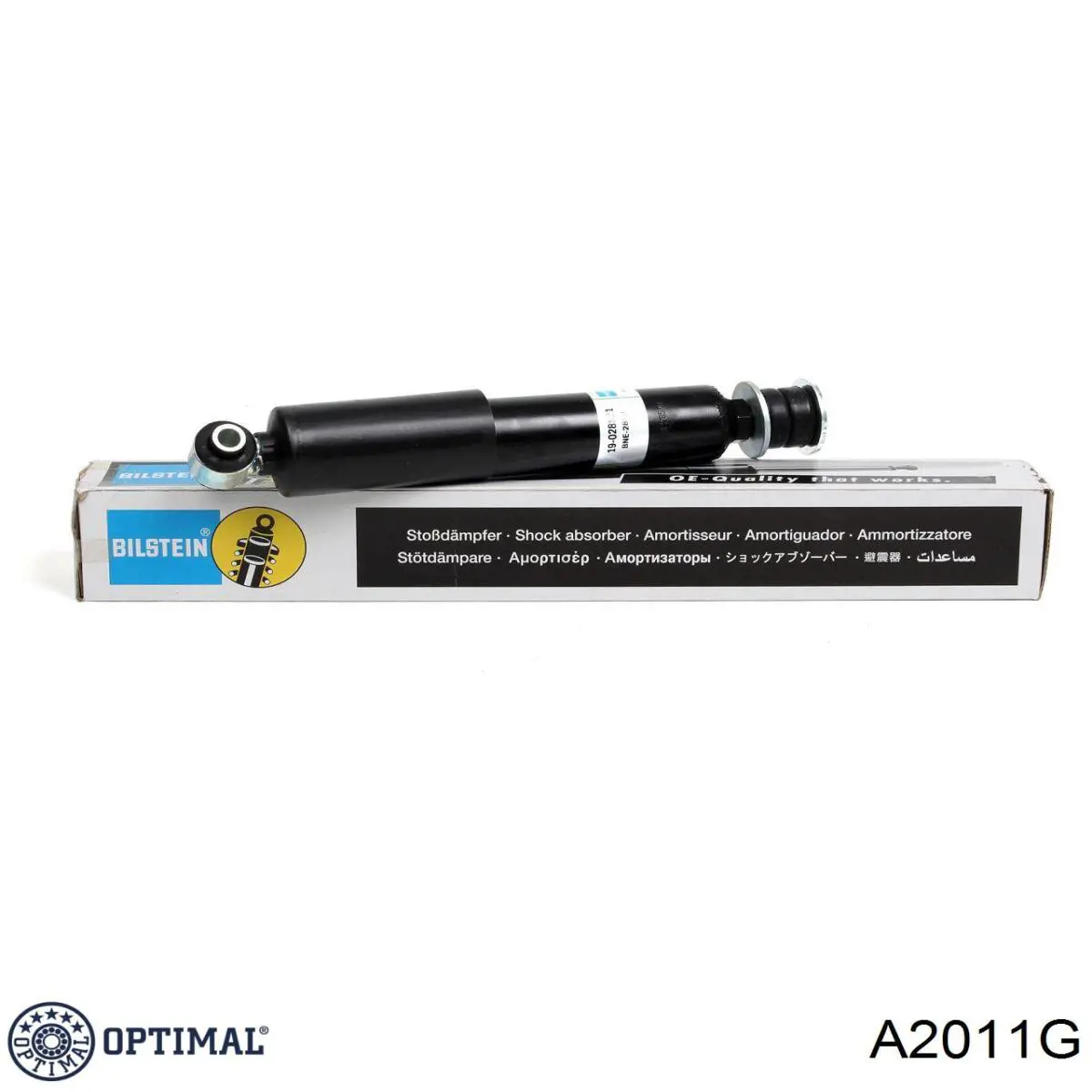 Амортизатор задний A2011G Optimal