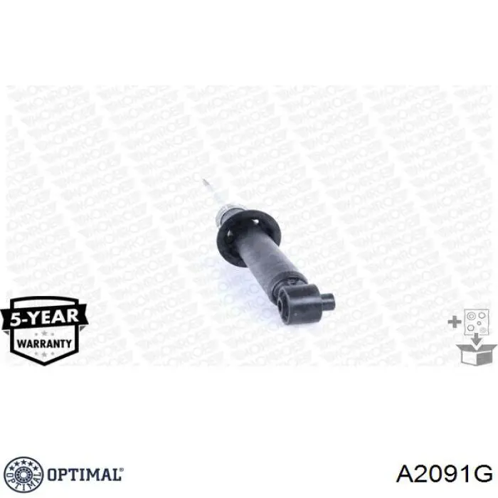 Амортизатор задний A2091G Optimal