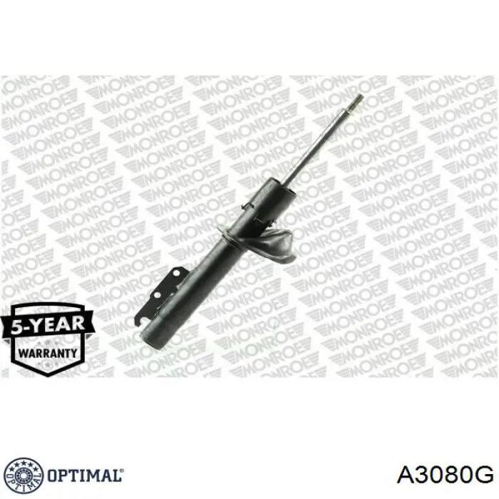 A3080G Optimal Стойка передняя
