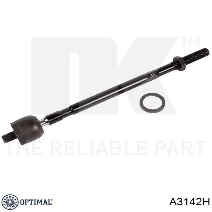 Амортизатор задний RS290669 Raiso