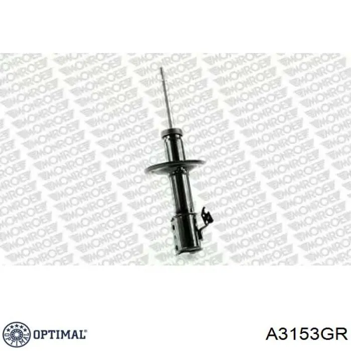 Стойка передняя правая Optimal A3153GR