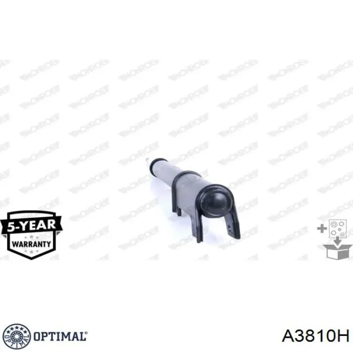 Купить Амортизатор задний Рено 25  B29